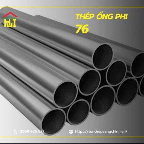 thép ống phi 76