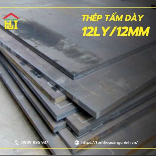 thép tấm dày12Ly/12mm